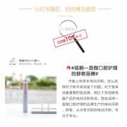 舒客（Saky）成人声波电动牙刷 刷G231X  券后149元
