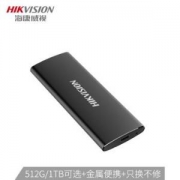 HIKVISION海康威视T200N移动固态硬盘1TB