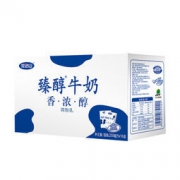 wondersun 完达山 臻醇牛奶 250ml 39.8元，双重优惠可低至28元