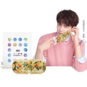 珍视明蒸汽热敷眼罩10片 券后￥39