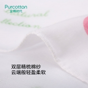 全棉时代（PurCotton） 婴儿口水巾 3条x6袋  券后63.4元