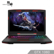 神舟 战神Z7-KP7EC 15.6英寸游戏本（i7-8750H、16GB、256GB+1TB、GTX1060 6G）