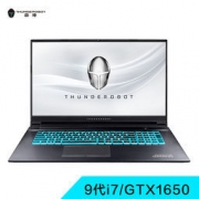 雷神(THUNDEROBOT) 召唤师911Plus 17.3英寸游戏本（i7-9750H 8G GTX1650 512GB win10） 6999元包邮