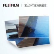 FUJIFILM富士照片冲印富士光面6寸*30张