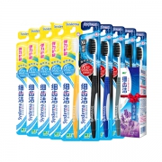 LION/狮王牙刷细齿洁弹力护龈牙刷10支组合 限时特价59.9元包邮含税