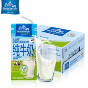 德国进口 欧德堡 脱脂牛奶 200ml*24盒 59元包邮