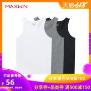 优衣库制造商 马威 100%精梳棉 男士背心 3件装 59元66清仓价 正价99元
