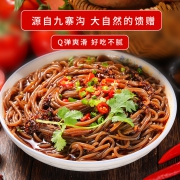 粮之髓 蕨根粉 180g*3袋 9.8元包邮