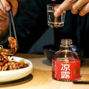 凉露 口感凉润小酒特凉白酒 52度125ml 7.8元包邮