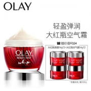 OLAY玉兰油新生塑颜空气感凝霜50g（赠大红瓶面霜14g*2+空气霜14g*2）*4件+大红水*2瓶