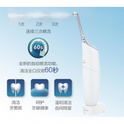 Philips 飞利浦 HX8331/30 水牙线冲牙器