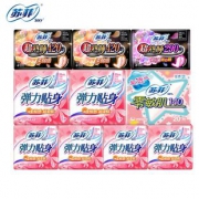 【第二件0元】苏菲组合卫生巾