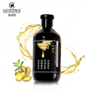 高缇雅防脱发生姜洗发水男女士