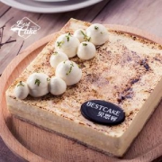 限地区：bestcake贝思客冻烤燃情芝士蛋糕2.2磅