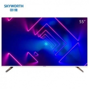 历史低价：Skyworth 创维 55V7 55英寸 HDR 4K液晶电视