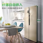 0点开始前1小时，Ronshen 容声 BCD-589WD11HP 589升 对开门风冷无霜冰箱