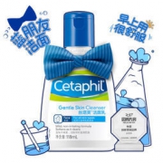 Cetaphil 丝塔芙 Gentle Skin Cleaner 温和洁面乳 118ml 单支装 *2件 56元（合28元/件）