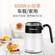 16点开始：Grelide格来德G0502E电水壶0.55L