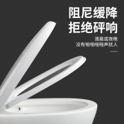 KERHLIER 肯勒 卫浴马桶盖  券后9.2元