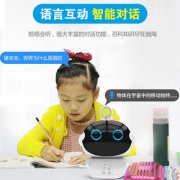 益思特儿童智能机器人高科技对话语音中英翻译家庭学习机陪伴互动玩具早