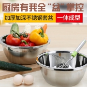 喜力欧 家用圆形不锈钢盆18cm  券后7.8元