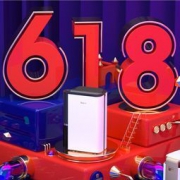 促销活动：京东 德业旗舰店 618狂欢72小时 每满299减30