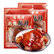 宝聚源 精酱猪蹄子 300g*2袋 *3件 65.4元包邮（双重优惠）