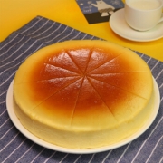AOKUN 奥昆 法式原味芝士蛋糕 750g *5件 159.55元包邮（双重优惠）