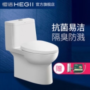 618预售： Hegii 恒洁卫浴 HC0162PT 喷射虹吸式静音马桶 729元包邮（需定金50元）