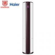 Haier 海尔 帝樽 KFR-50LW/08EDS33 2匹 定频冷暖 立柜式空调 3888元包邮
