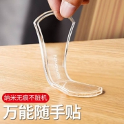纳米黑科技，科满仕 随手贴万能贴（可重复使用）