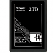 今日结束 仅0.5元/g 降270元：Gloway 光威 2T 固态硬盘
