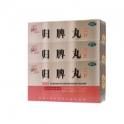 仲景 归脾丸 浓缩丸300丸*3盒 60元包邮 药店30元/盒