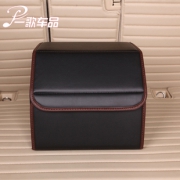 可折叠汽车后备储物箱 券后￥15