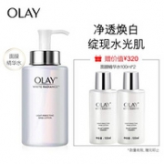 OLAY 玉兰油 水感透白光塑面膜水（250ml+100ml*2）x2件
