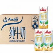 安佳 Anchor 全脂牛奶UHT纯牛奶250ml*24盒*3件 166.3元包邮