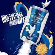 限地区，哈尔滨 冰纯白啤酒 330ml*24听 *5件 ￥165包邮