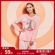 都市丽人睡衣女秋冬商场同款棉质亲肤舒适薄款睡衣套装 54.9元（需用券）