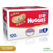 Huggies 好奇 金装贴身舒适纸尿裤S120