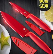 刀中宝马 不生锈：WMF 福腾宝 刀具 2件装