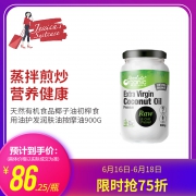 向往的生活同款，Absolute Organic 特级初榨有机椰子油 900g