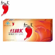 红桃K 养血活力片 24片*2盒 59元包邮（买1送1）