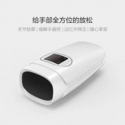 小米 小米有品 PMA石墨烯鼠标手按摩神器
