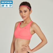 ￥39.9 DECATHLON迪卡侬KALENJI女式运动内衣