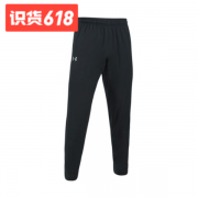 Under Armour 跑步运动长裤 1298843 黑 下单价289