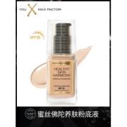 美国 蜜丝佛陀 奇迹莹粉底液 30ml 控油保湿不伤皮肤 98元包邮 同款京东135元