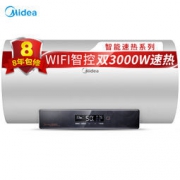 Midea 美的 60升 电热水器 3000W双管速热 智能WIFI一级能效 F6030-A4S(HE) 1398元包邮