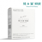 慈生堂成熟天然自产便携袋装蜂蜜 券后￥33