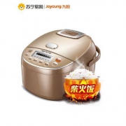 16日0点：九阳 JYF-40FS11 家用电饭煲 4L