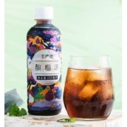 网易严选 酸梅汤 350毫升 *9瓶 28.8元